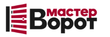 Профессиональный монтаж ворот любой сложности в Кушве от 10118 руб.